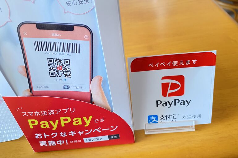 92972306-D9BE-45CA-A82D-C61E7E04DC07