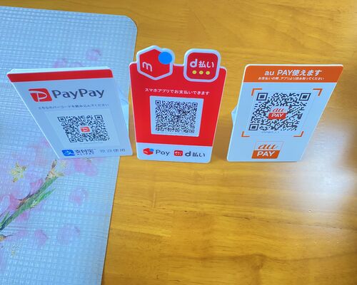 359269B6-EF34-426E-8C36-5E3D304F22D2