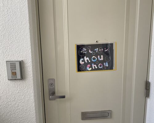 E8B7D18B-0F97-484B-8F74-A70517493AAD