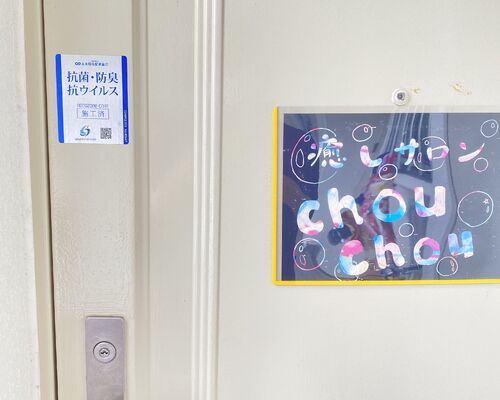 890E2FC6-A5FA-43B8-8D7B-97DD753E21EB