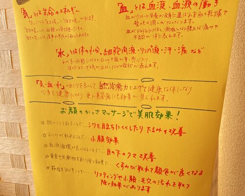 23EC7794-7A80-4521-88F1-72C711A98EC0