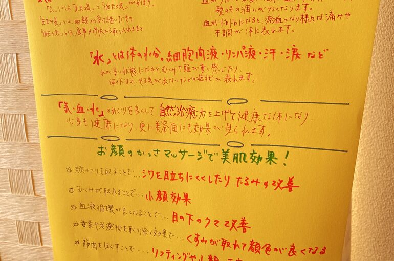 23EC7794-7A80-4521-88F1-72C711A98EC0