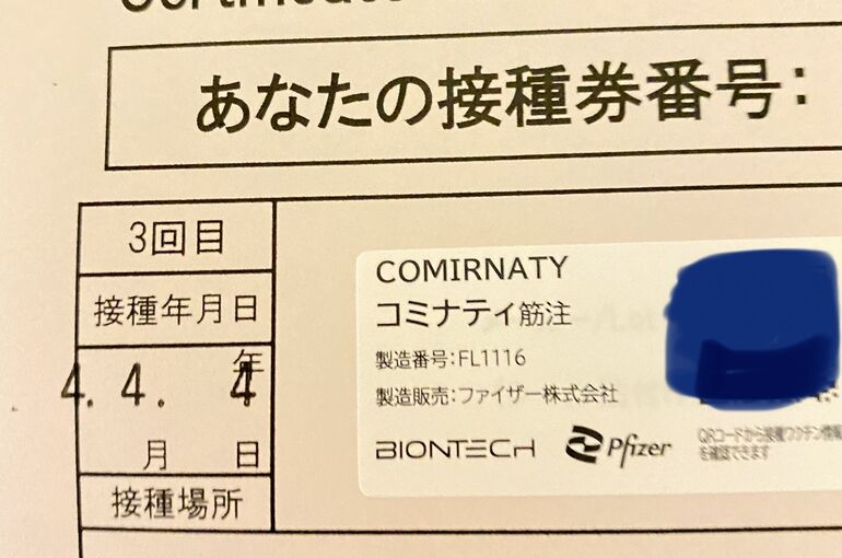 981CF894-54B0-44D8-B245-8DEB10E2A4F6