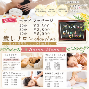 302DEEE0-E565-492B-92CC-FAE38B09B2B6