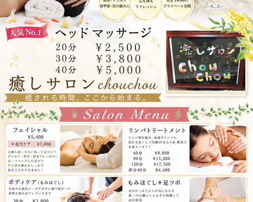 302DEEE0-E565-492B-92CC-FAE38B09B2B6
