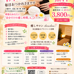 7CEFA2DB-1BC1-4C71-9303-0D895A758BF5