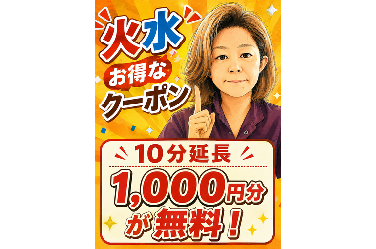 88871401-B801-4D3B-B4E5-B1BBEF579404
