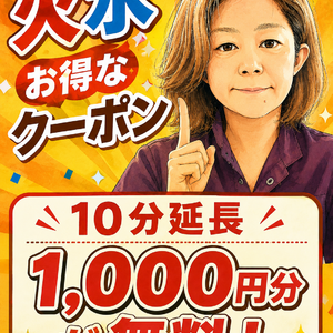88871401-B801-4D3B-B4E5-B1BBEF579404