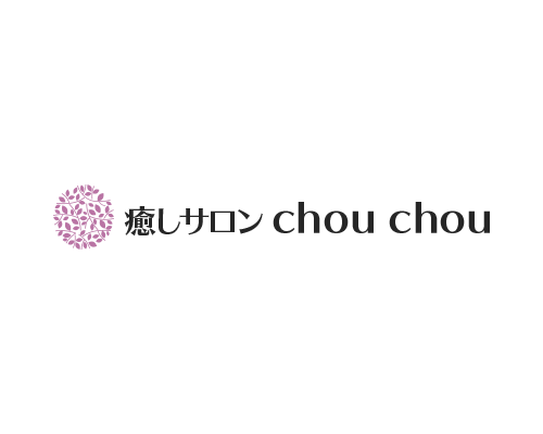 癒しサロン chou chou